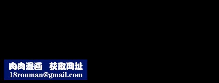 调教宫廷恶女第22话-请主人处罚放肆的奴隶