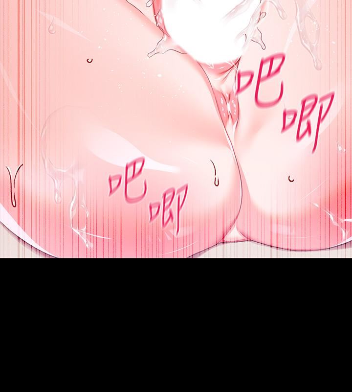 调教宫廷恶女第22话-请主人处罚放肆的奴隶