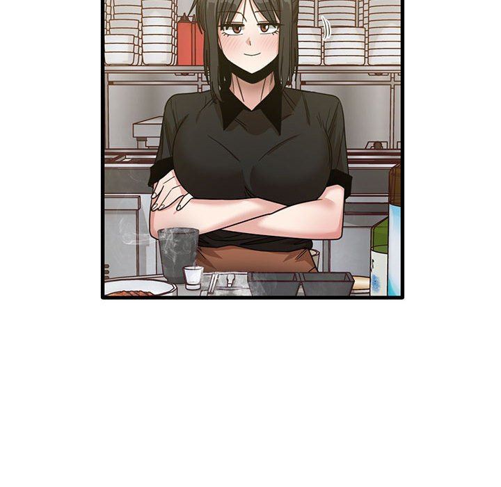 實習老師住我家第41話