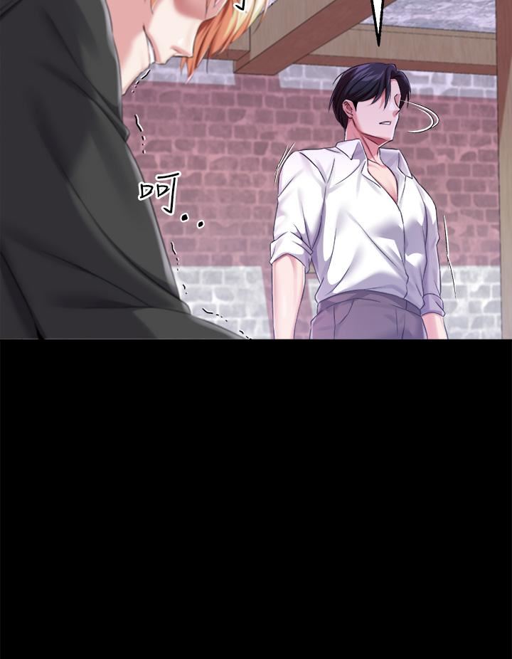 调教宫廷恶女第25话-肉便器功能检查