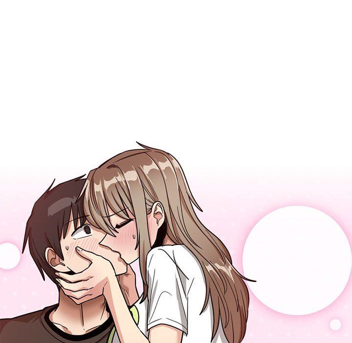 实习老师住我家第44话