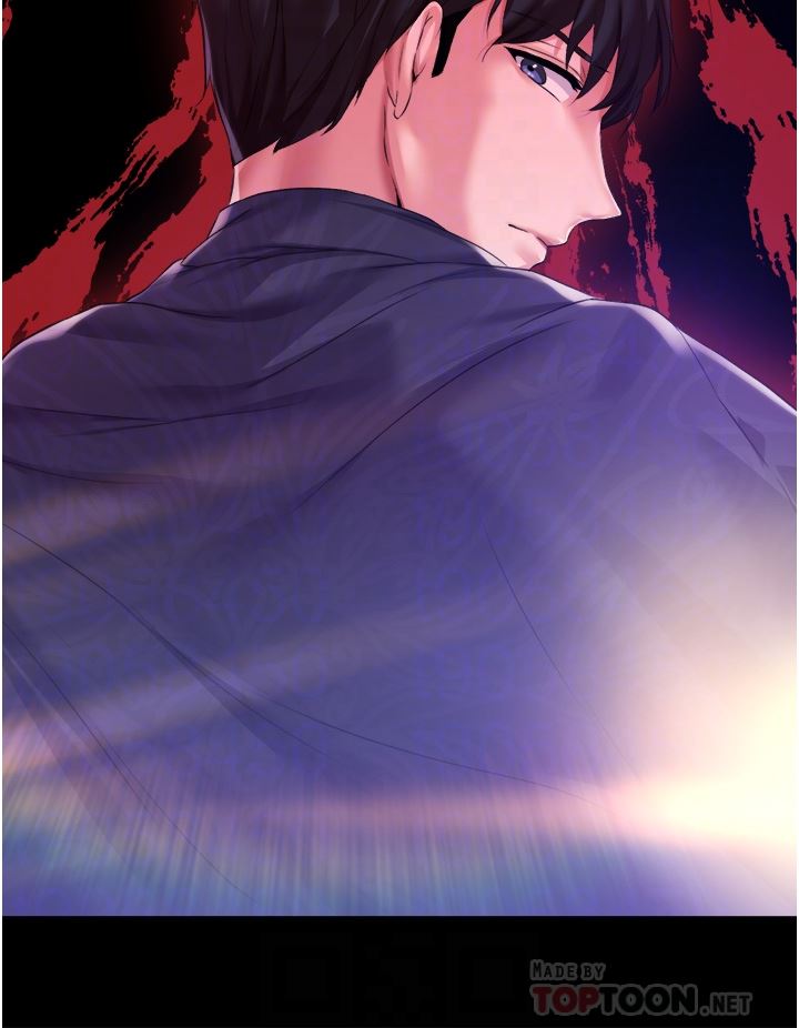 调教宫廷恶女第30话-请把我的体内灌满♥