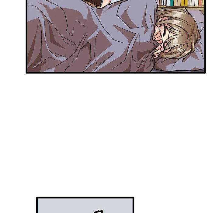 实习老师住我家第44话