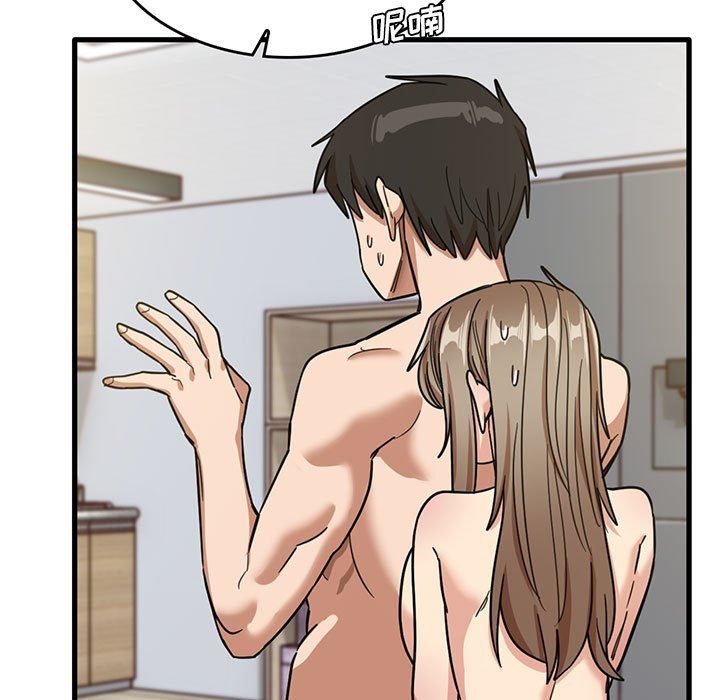 实习老师住我家第47话