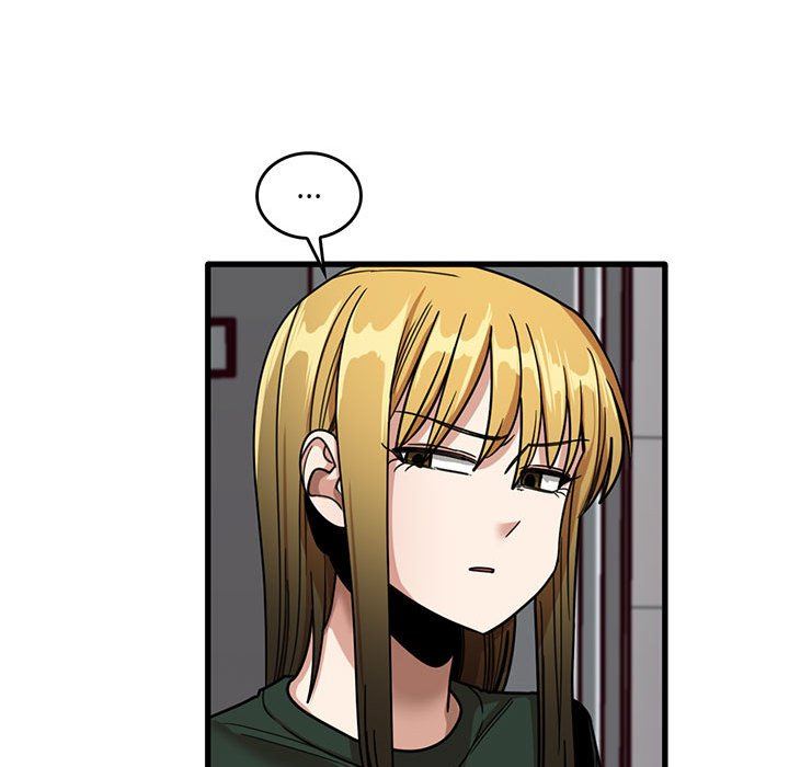 實習老師住我家第47話