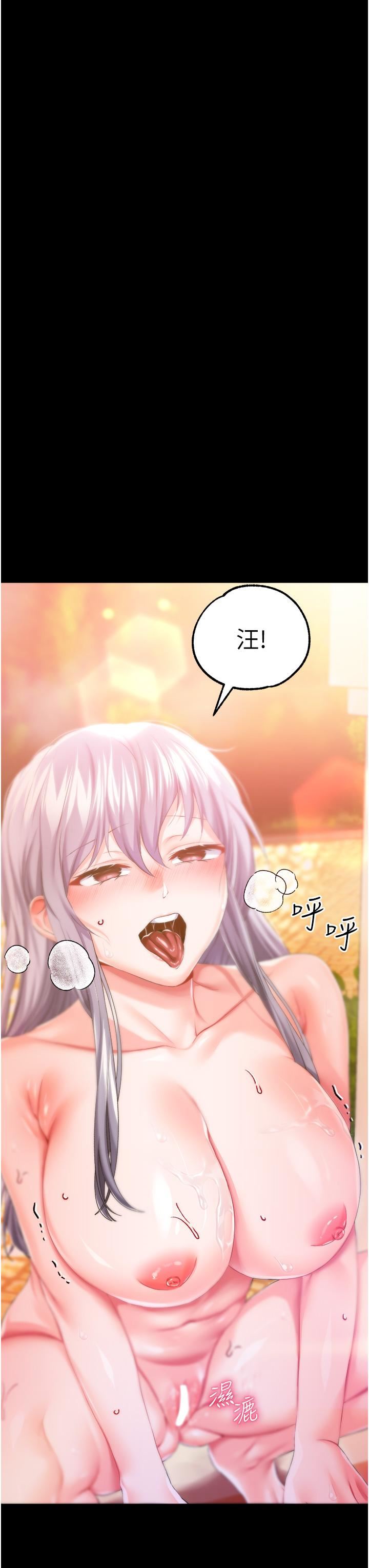 调教宫廷恶女第35话-莉莉丝沦陷成小母狗