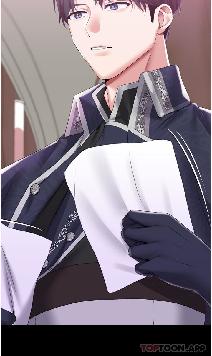 调教宫廷恶女第42话-主人，我的身体好烫…