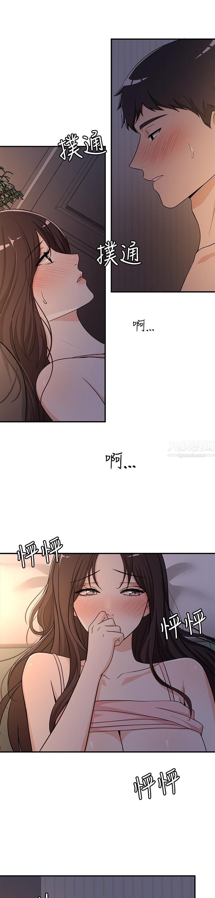 夏日湿身剧场第7话-#浓艷#夏日#初体验