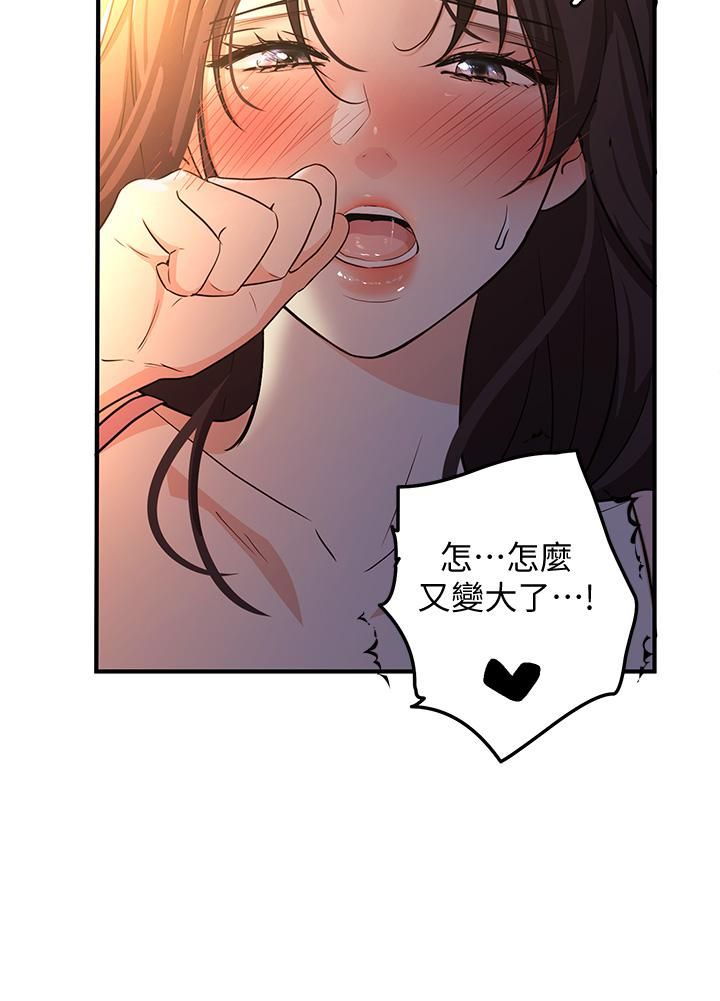 夏日湿身剧场第8话-#浓艷#夏日#初体验