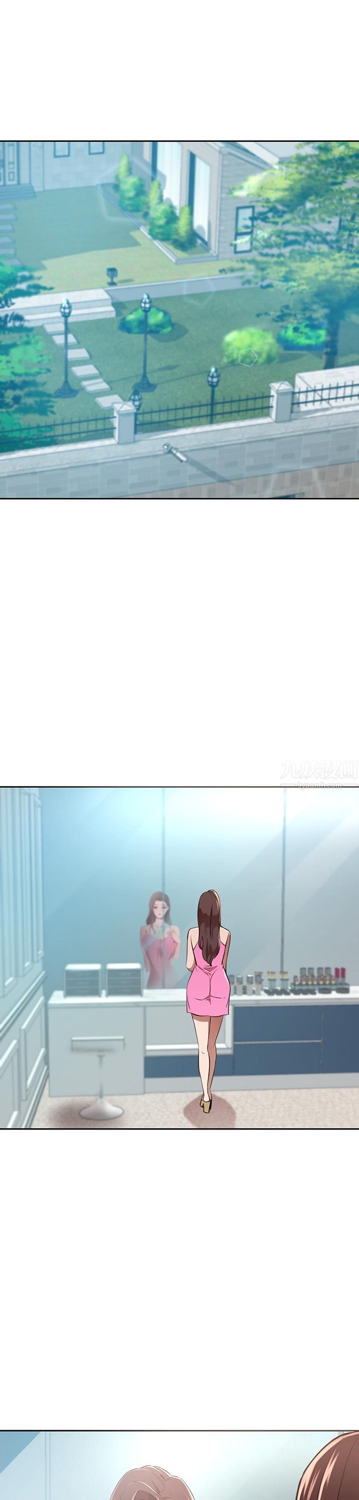 豪門人妻第6話-被巨根震撼教育的人妻