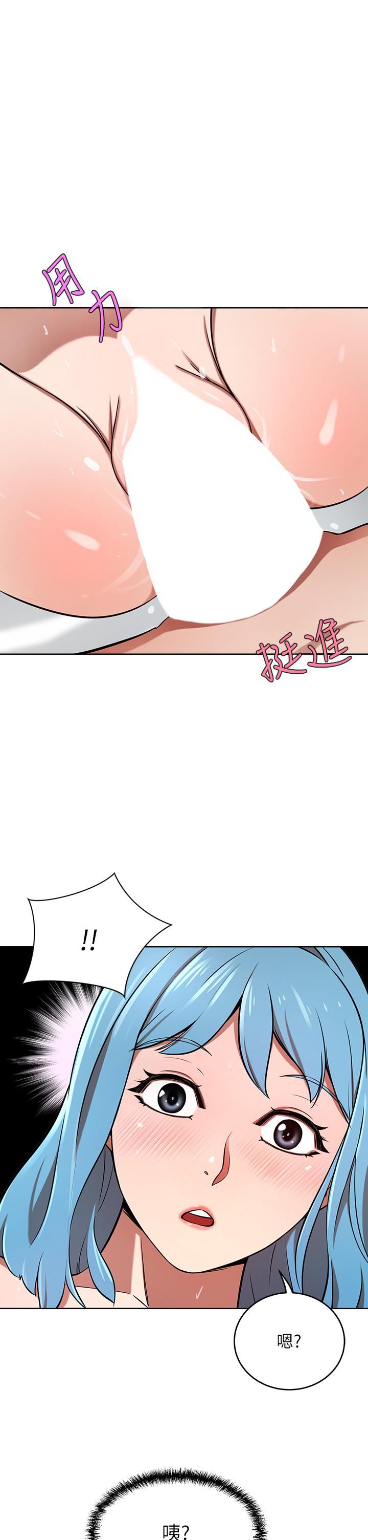 豪門人妻第16話-止不住高潮的小女兒