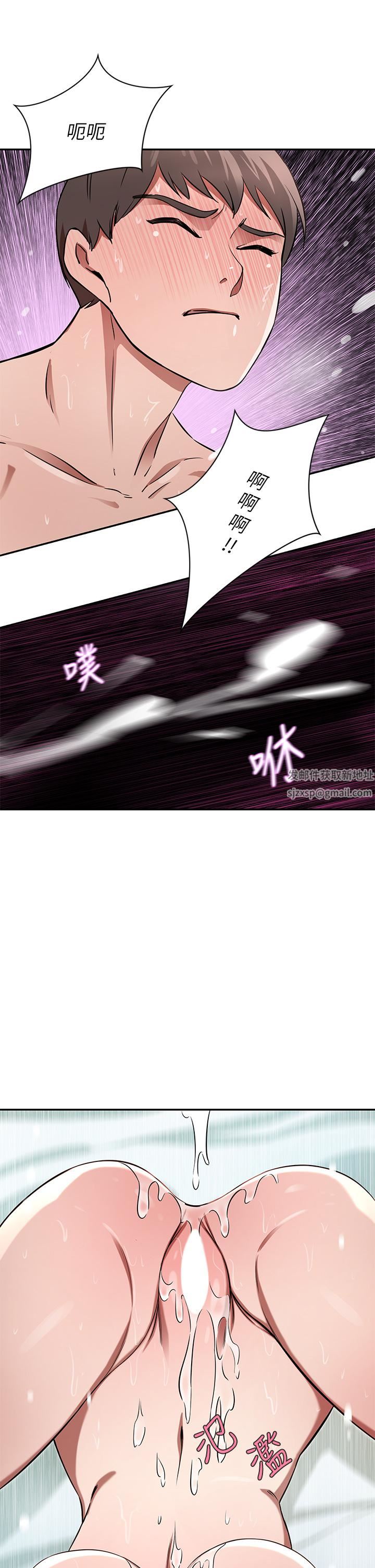 豪门人妻第16话-止不住高潮的小女儿