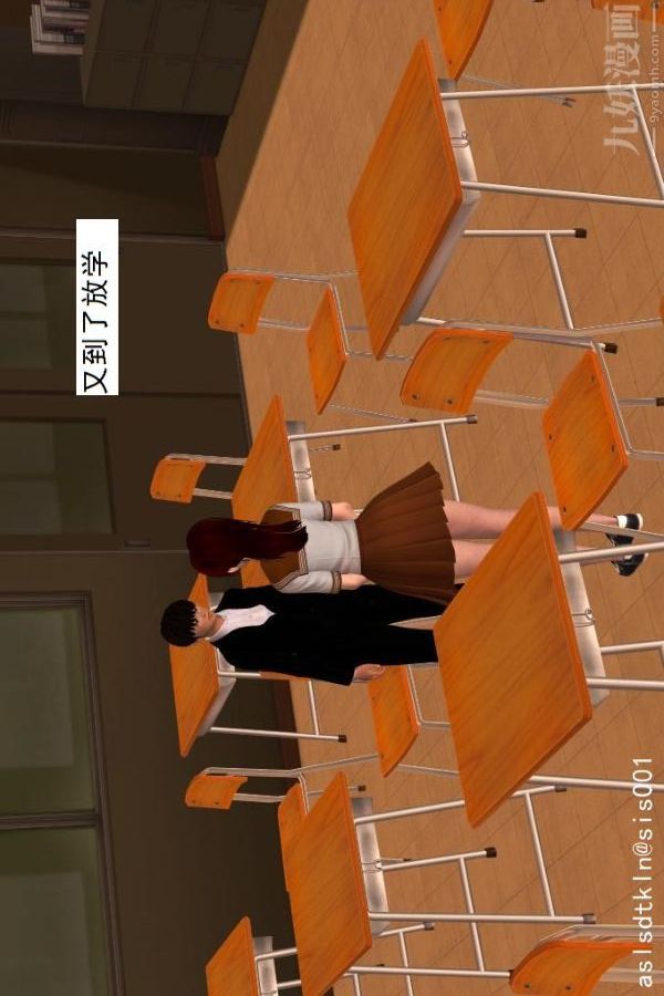 [3D]驱灵师第02话-初级驱灵师[下]