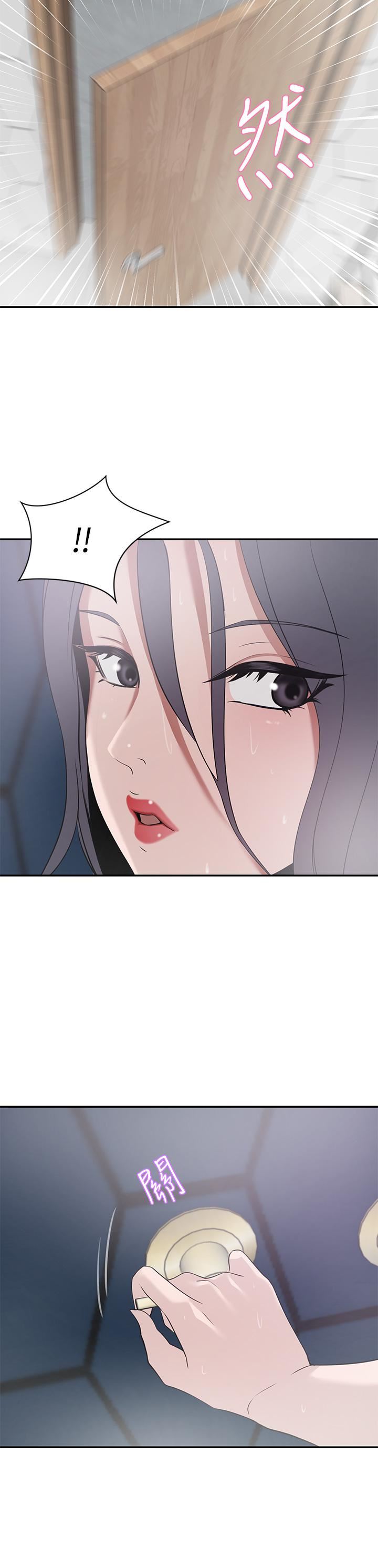 豪门人妻第20话-丰满诱人的酥胸