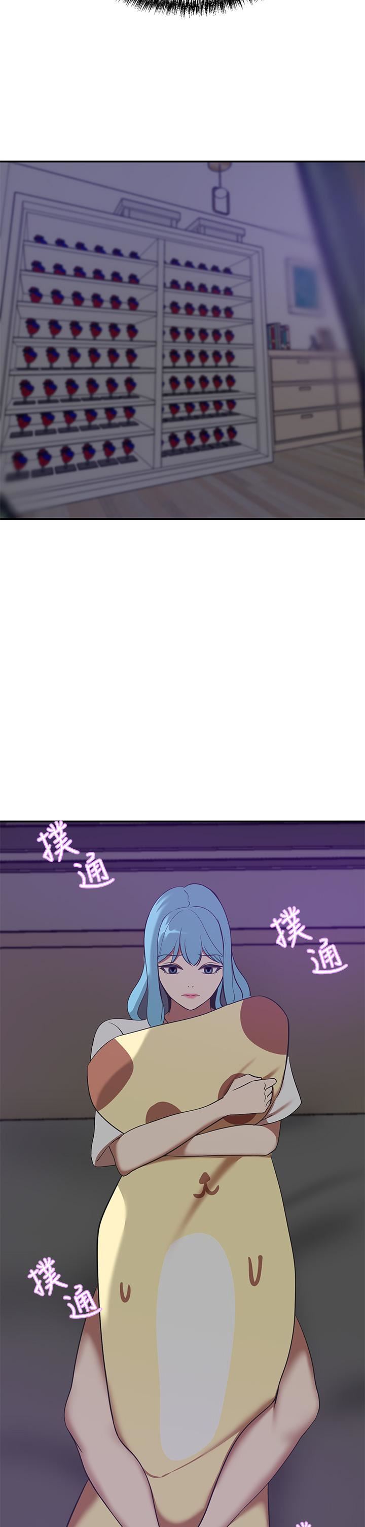 豪门人妻第20话-丰满诱人的酥胸