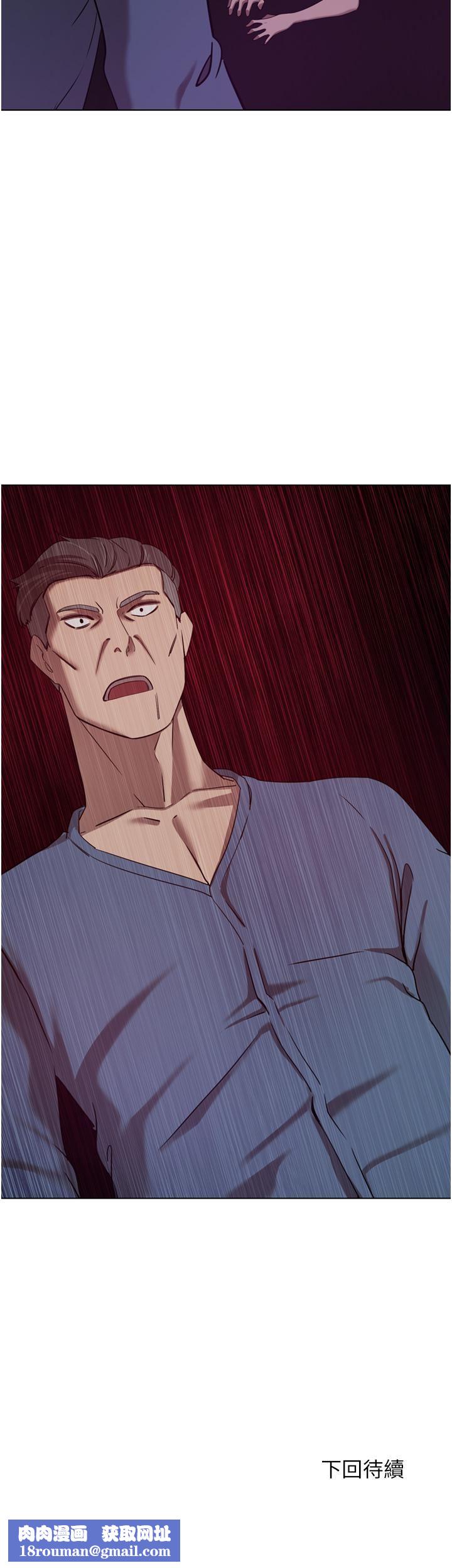 豪门人妻第27话-在老公面前被肆意抽插!