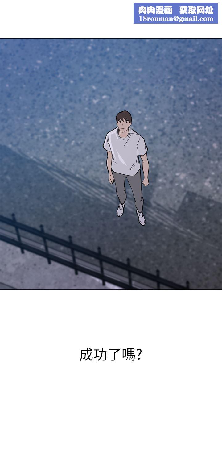 豪门人妻第29话-妄想在地铁里被…