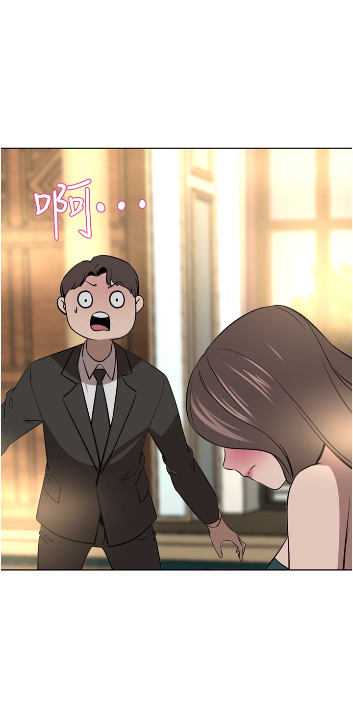 豪门人妻第31话-玩得越激烈，我越爱