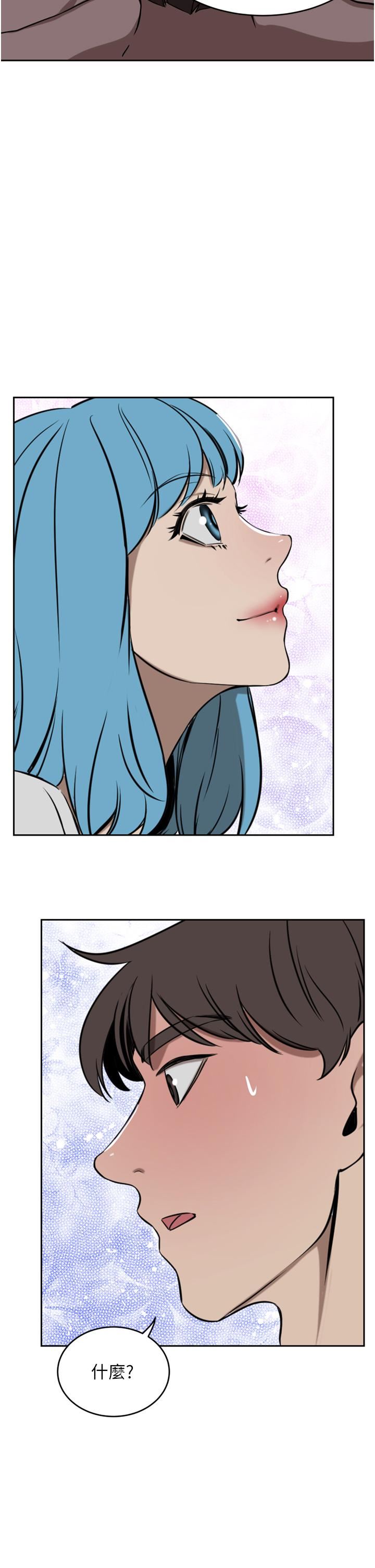 豪門人妻第38話-讓我回味一下♥