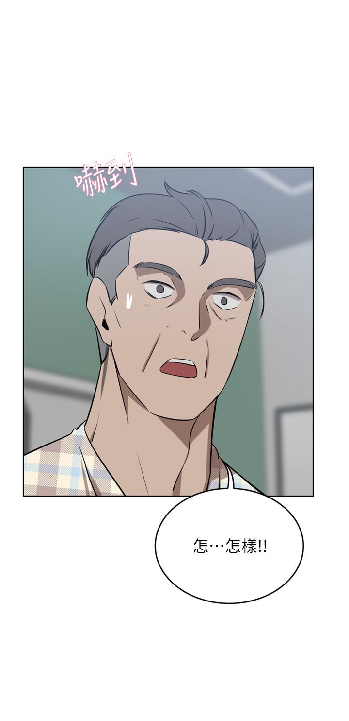 豪門人妻第40話-欲求不滿的母狗們