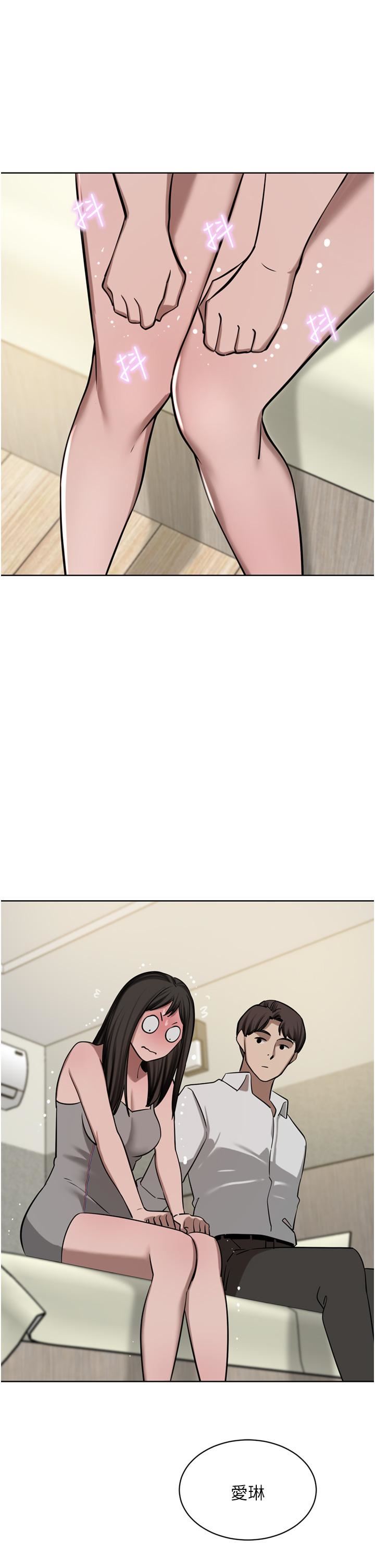 豪門人妻第50話-正式脫離處女身