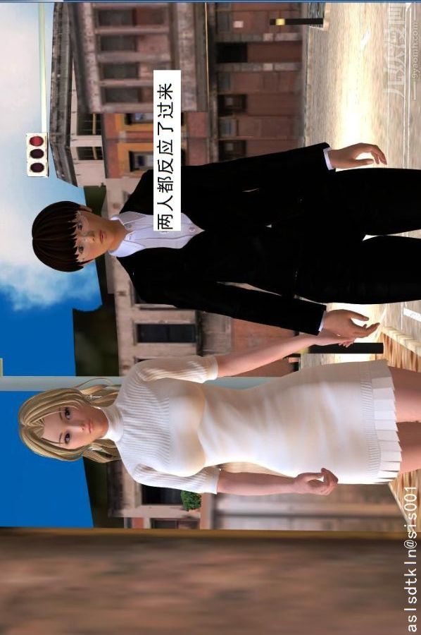 [3D]驱灵师第24话-裂空座！[上]