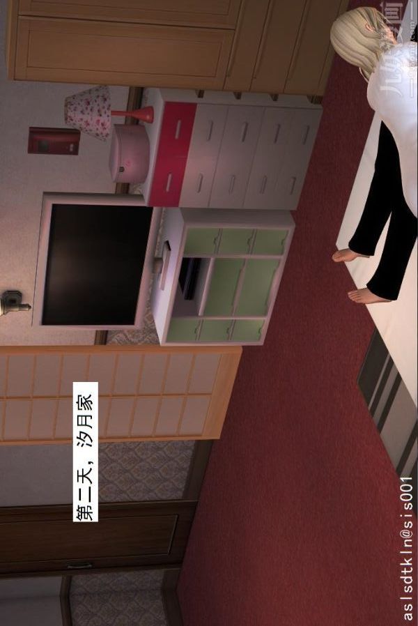 [3D]驱灵师第24话-裂空座！[下]