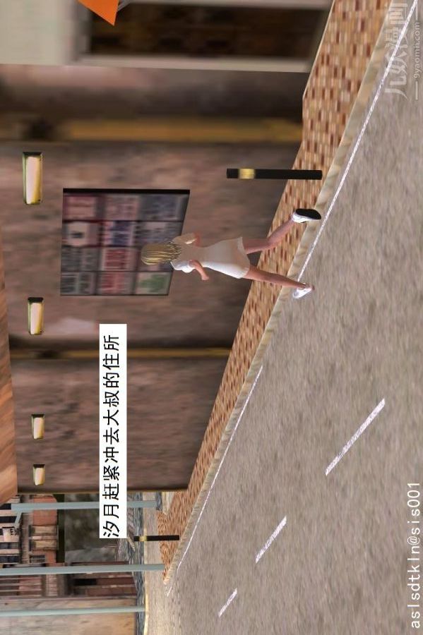 [3D]驱灵师第25话-望闻问切[上]