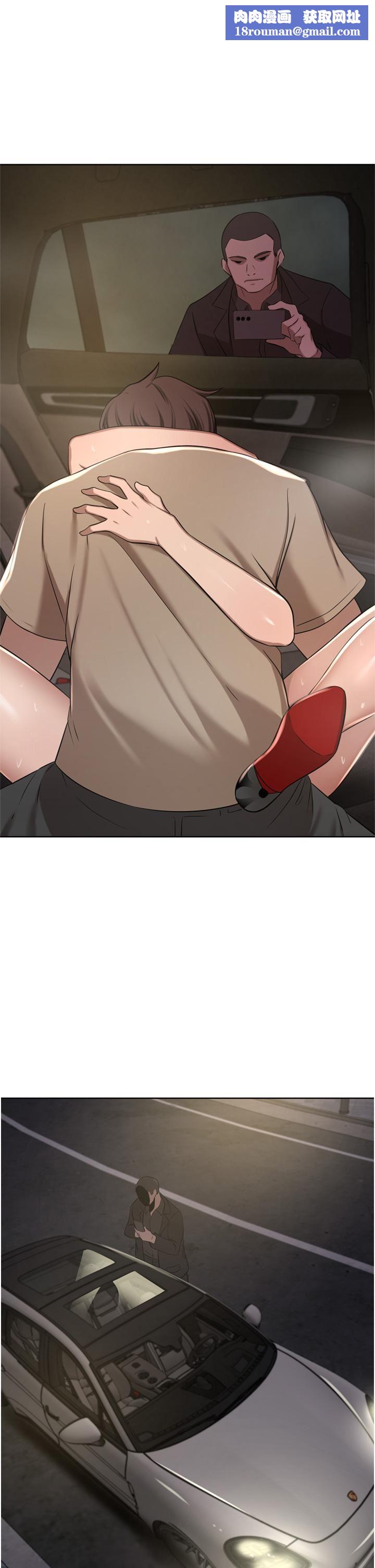 豪门人妻第57话-太温柔满足不瞭妳