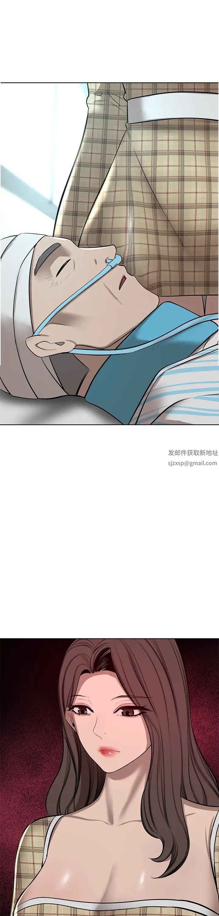 豪门人妻第65话-性爱&金钱提款机