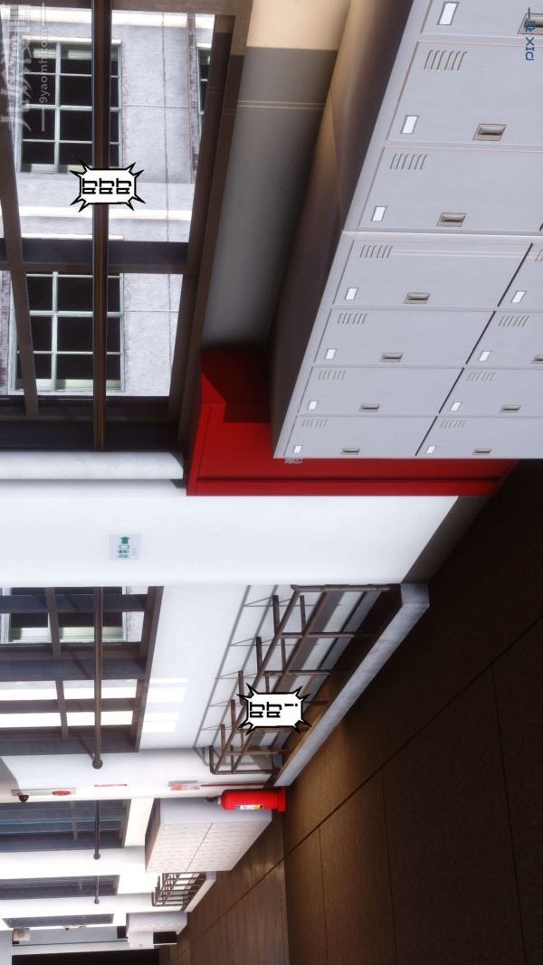 [3D]秘密第03章-02话