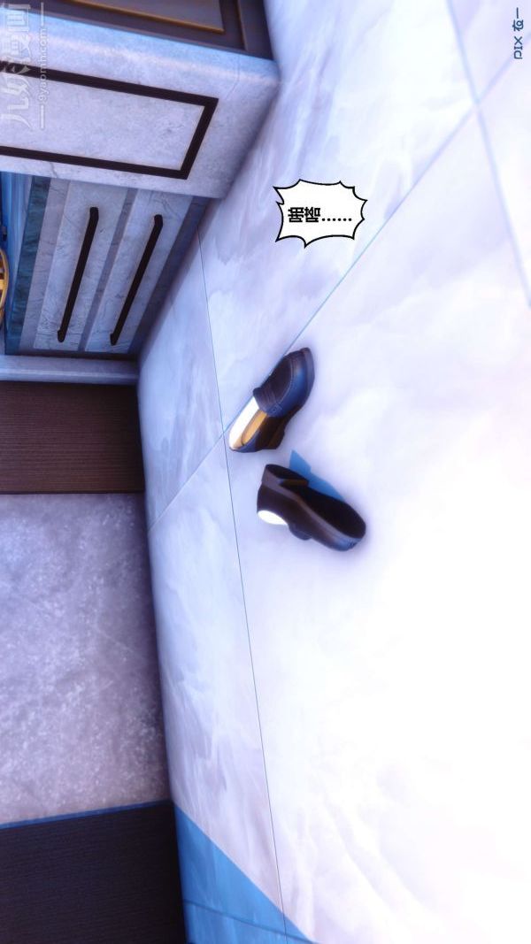 [3D]秘密第05章-01话