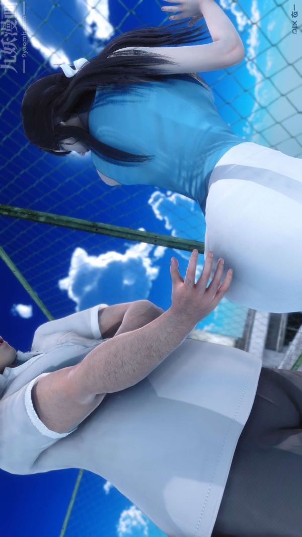 [3D]秘密第05章-03话