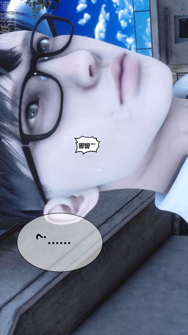 [3D]秘密第05章-03话