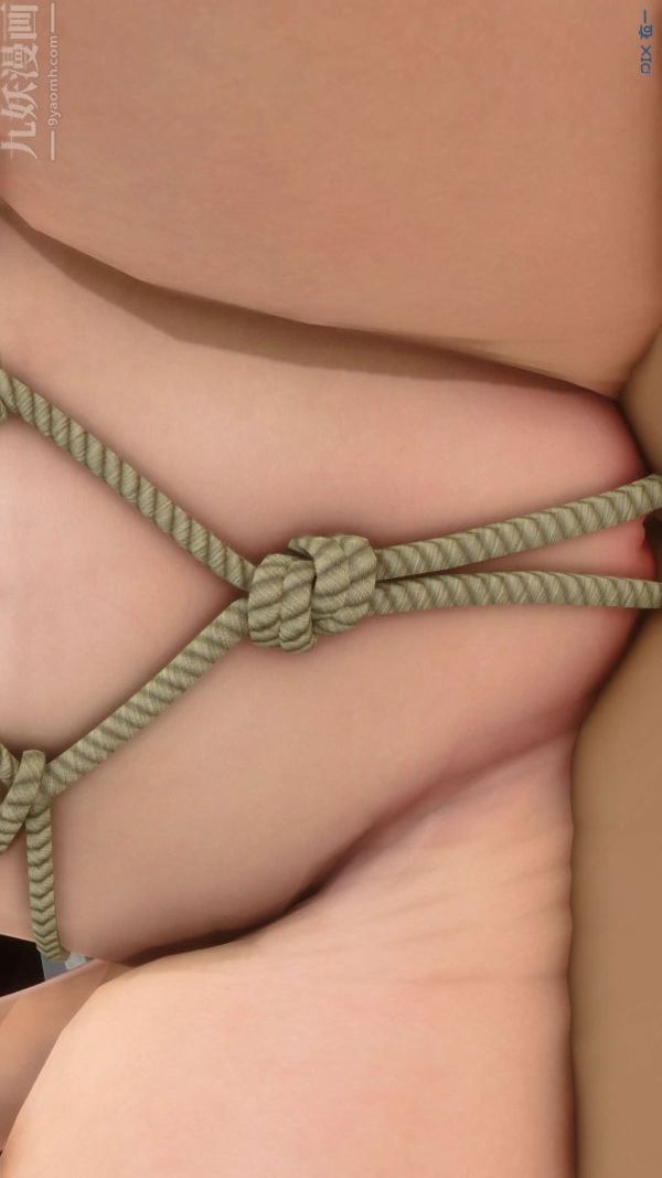 [3D]秘密第08章-03话