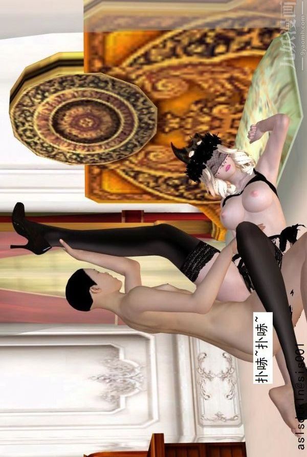 [3D]驱灵师第60话-作死[上]