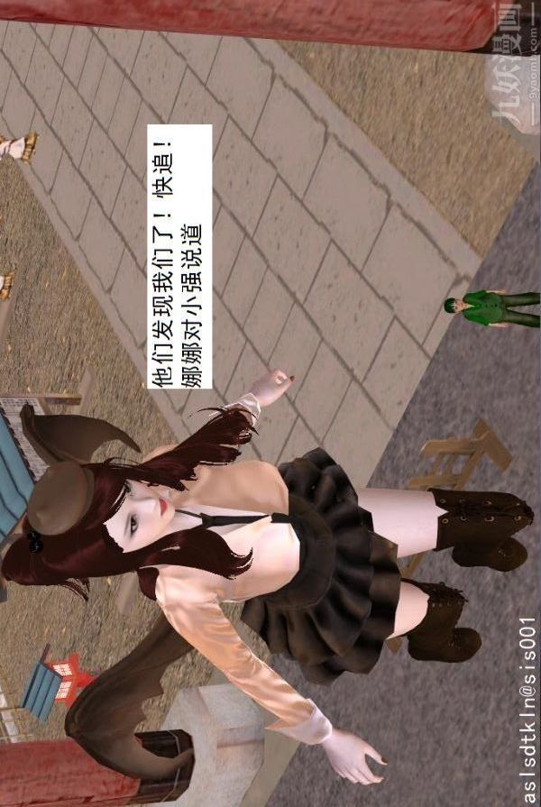 [3D]驱灵师第64话-BUG级的能力[上]