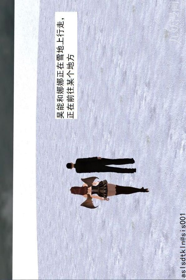 [3D]驱灵师第70话-久违的强袭[上]