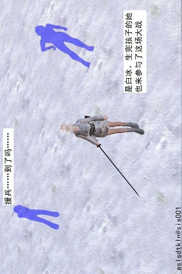 [3D]驱灵师第71话-大战开始[上]