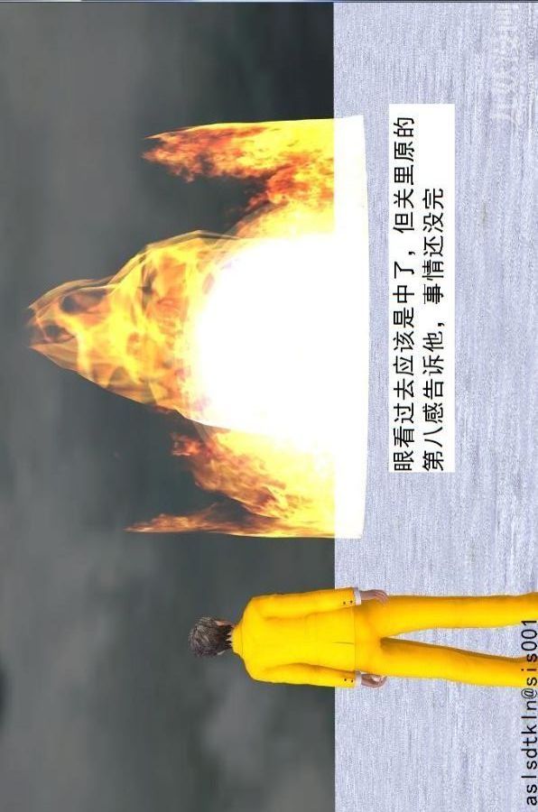 [3D]驱灵师第71话-大战开始[下]