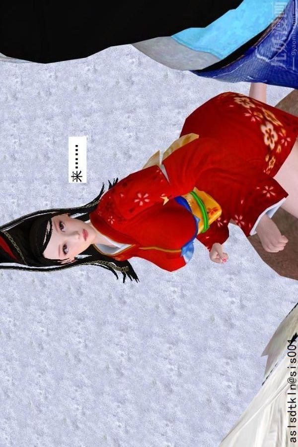 [3D]驱灵师第71话-大战开始[下]