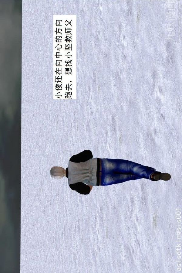 [3D]驱灵师第75话-得偿所愿[上]