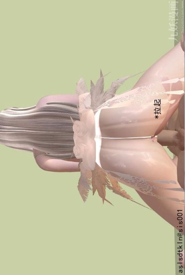 [3D]驱灵师第75话-得偿所愿[下]