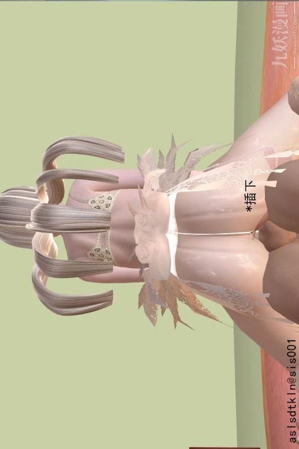 [3D]驱灵师第75话-得偿所愿[下]