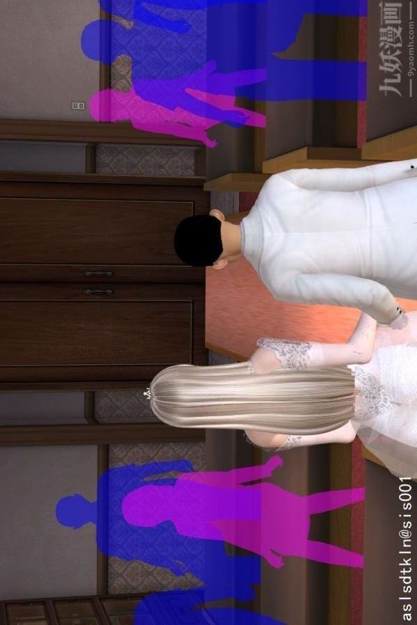 [3D]驱灵师第77话-灵界后续[上]