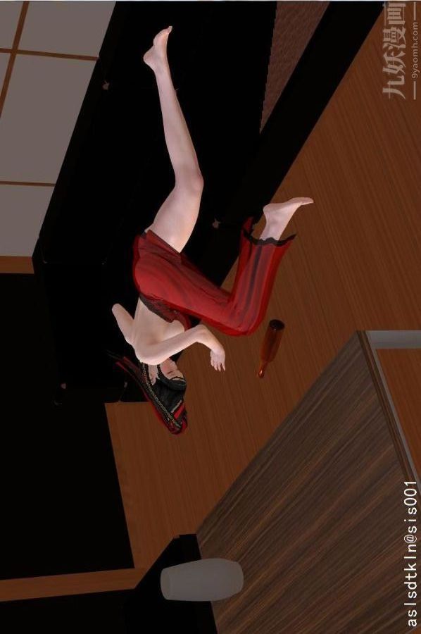 [3D]驱灵师第77话-灵界后续[下]