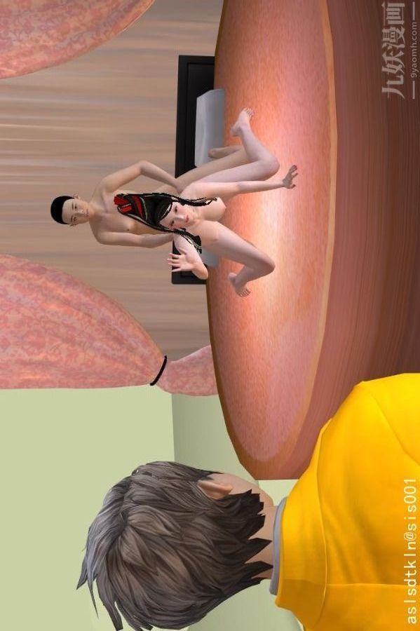 [3D]驱灵师第77话-灵界后续[下]