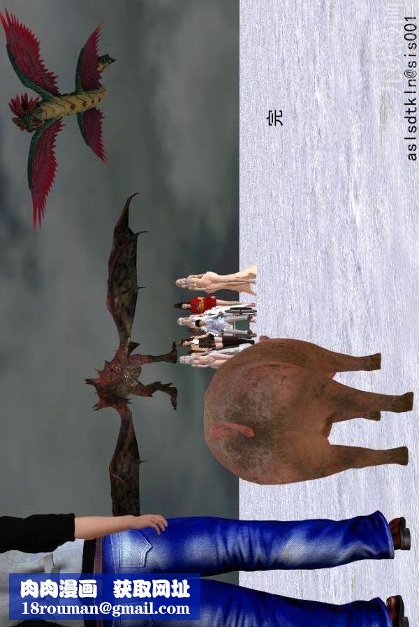 [3D]驱灵师第77话-灵界后续[下]