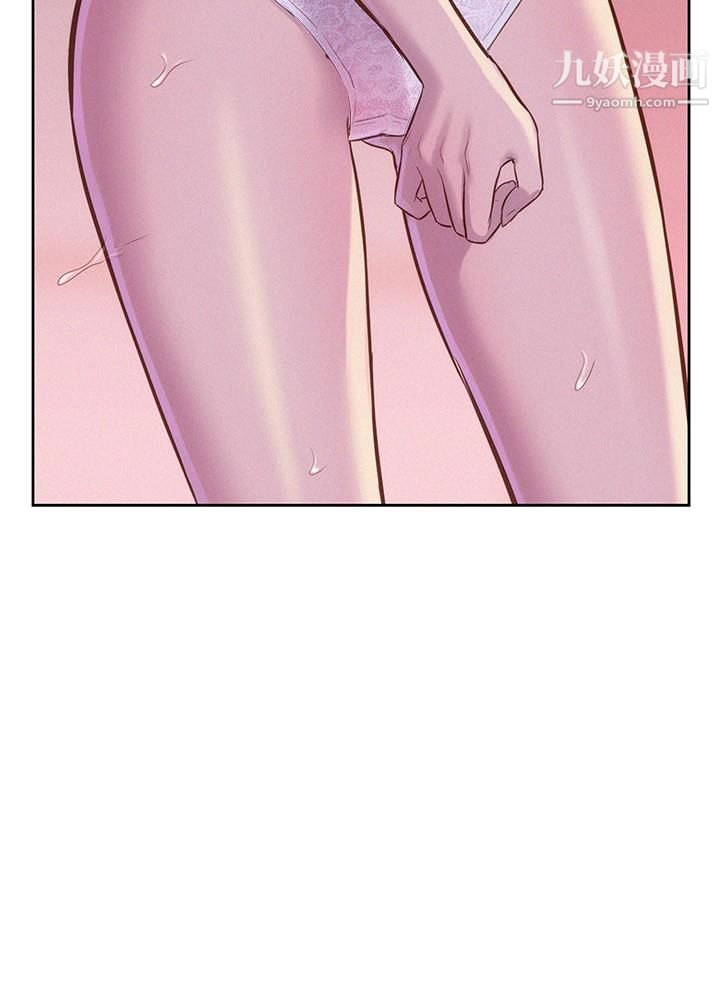 浪漫露營第3話-一次太少，兩次不嫌多