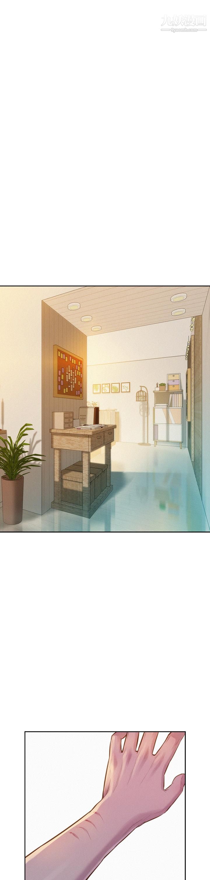 浪漫露营第7话-小声点,会被发现